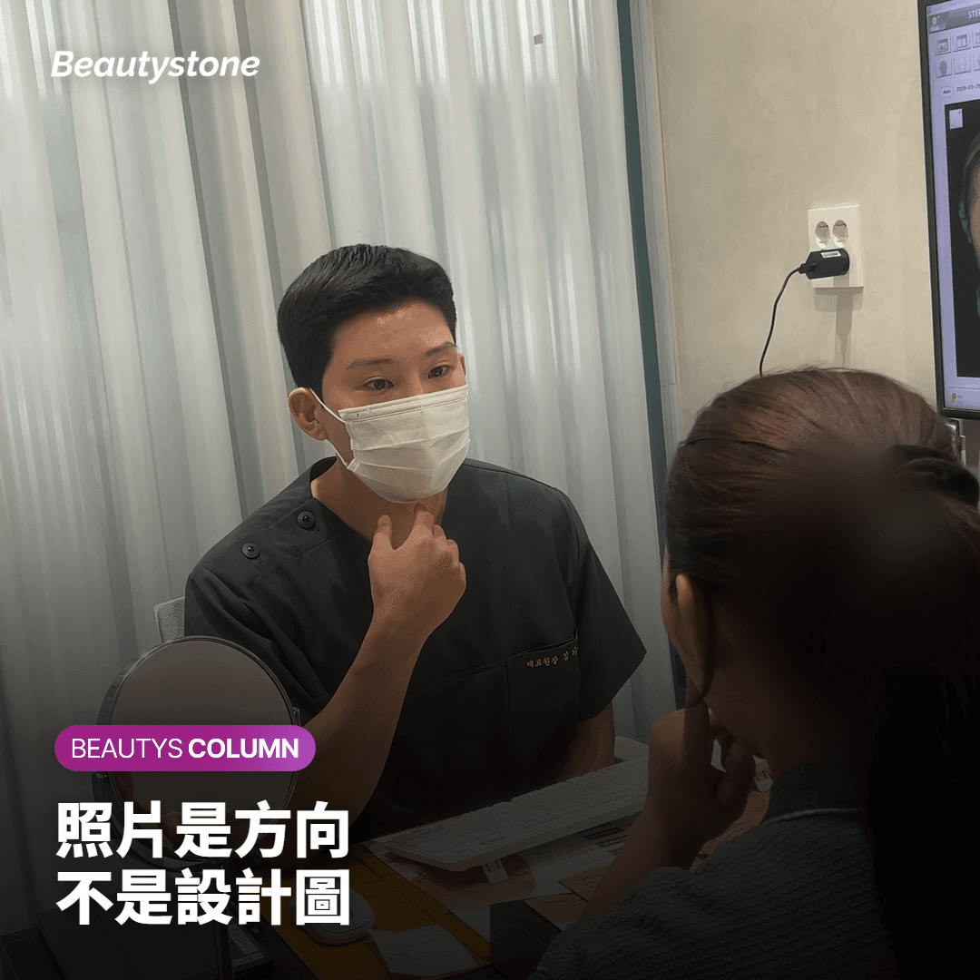 自拍的臉部照片，可以當成判斷依據嗎？