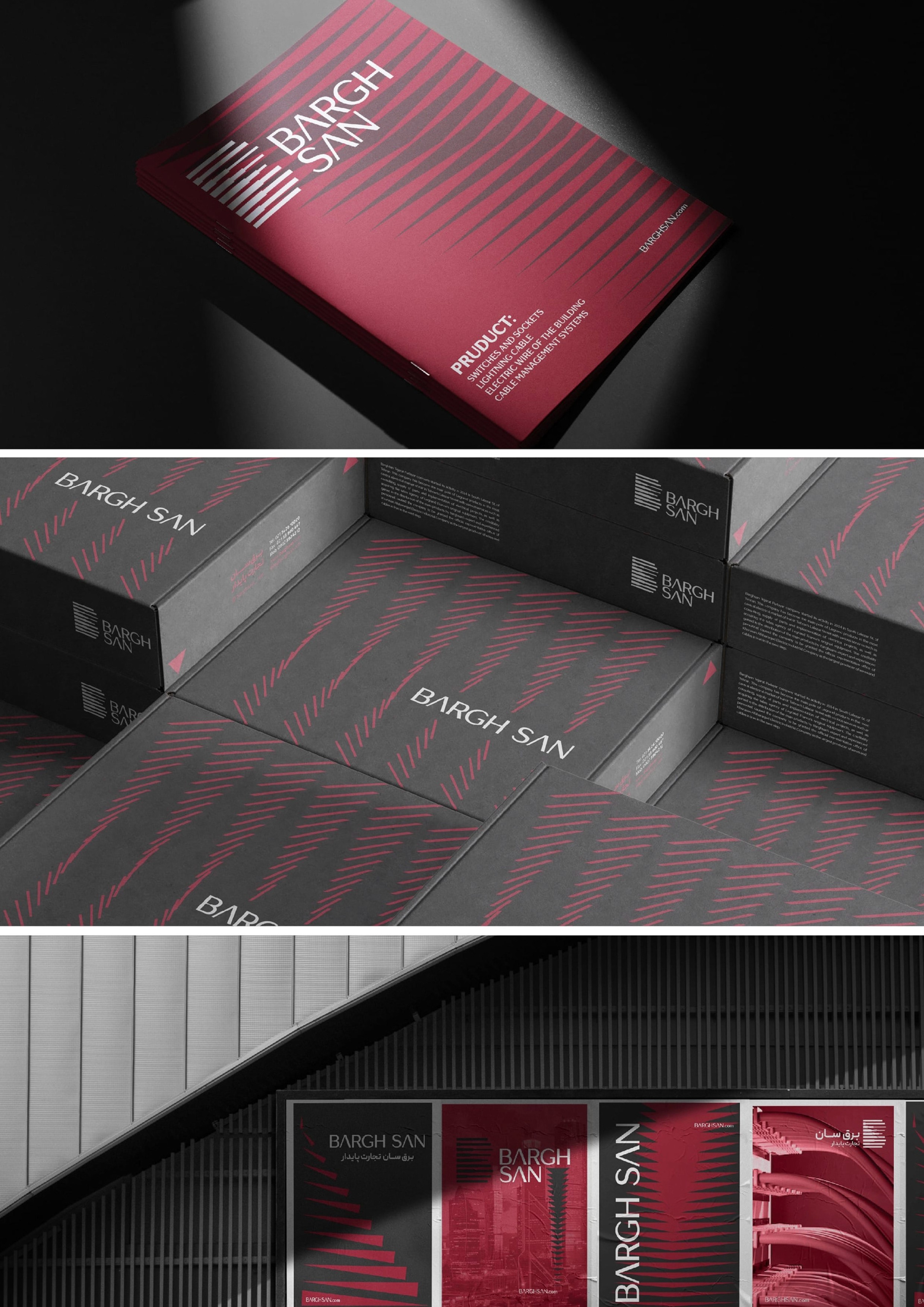 Open book on a soft bed with two oranges placed beside it