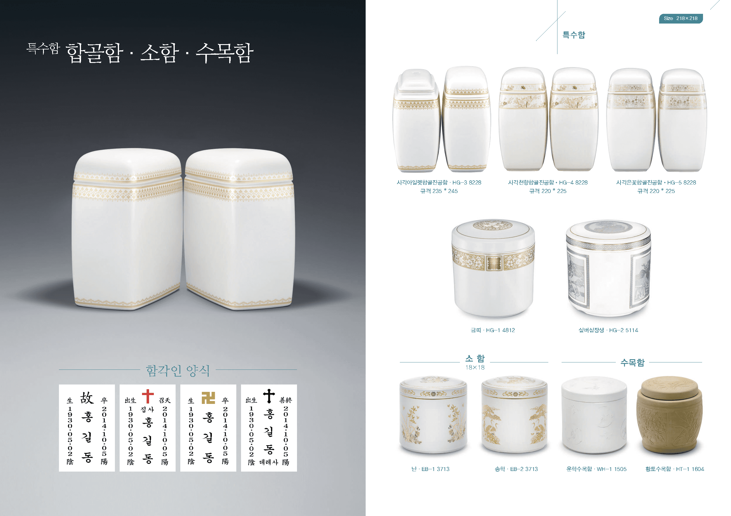 Photograph title Copy Copy Copy Copy Copy Copy Copy Copy Copy Copy