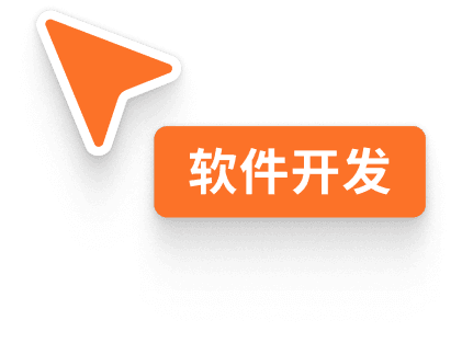 Orange triangular pointer next to the text "Mitchell" in bold, white font on an orange background.