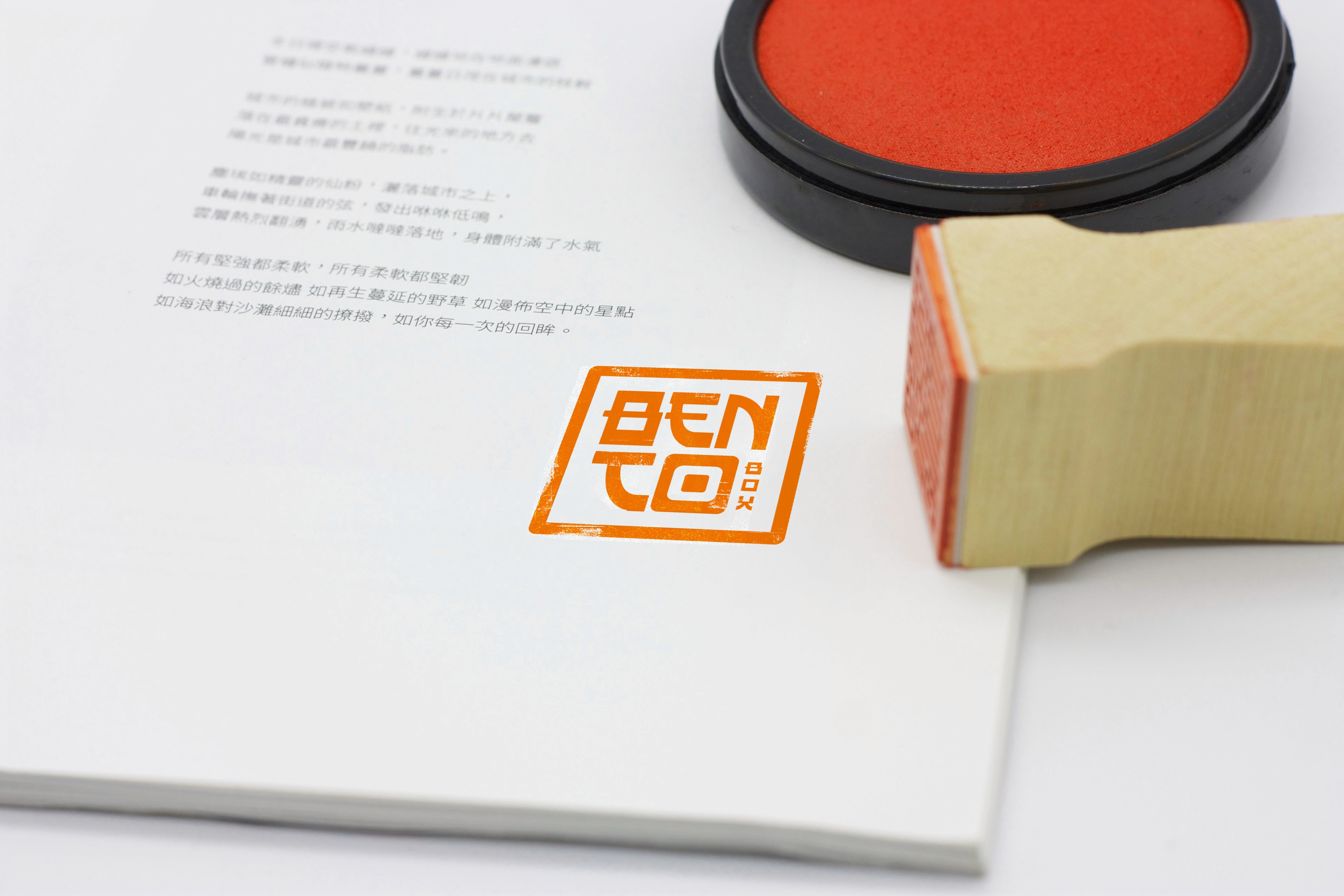 Minimalist coffee can design in hand – black and white packaging with bold typography