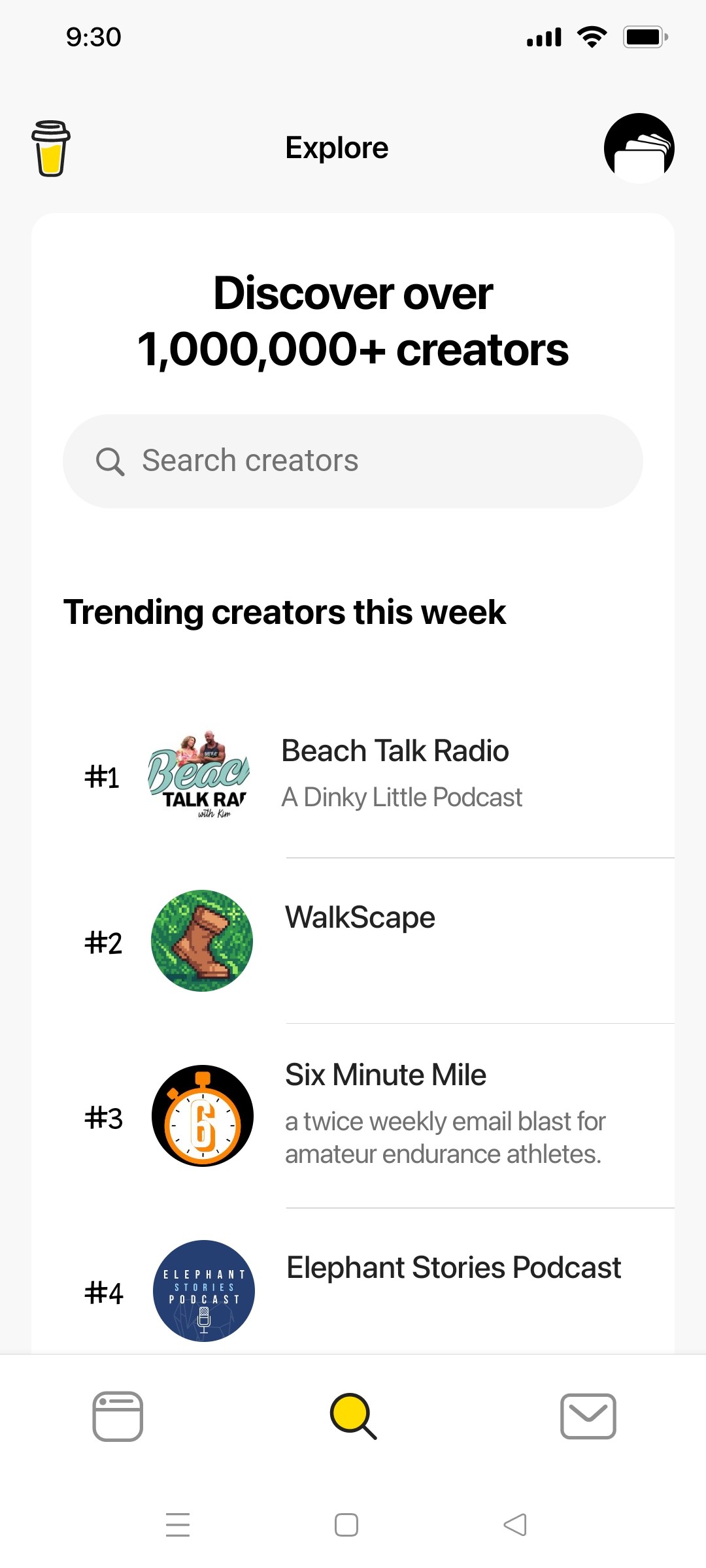 buy me a coffee Explore screen