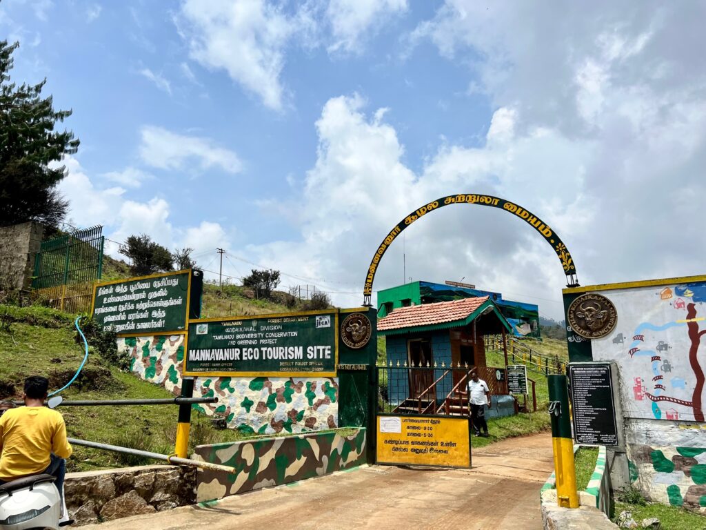 Entrance gate to Mannavanur Eco Tourism Site.