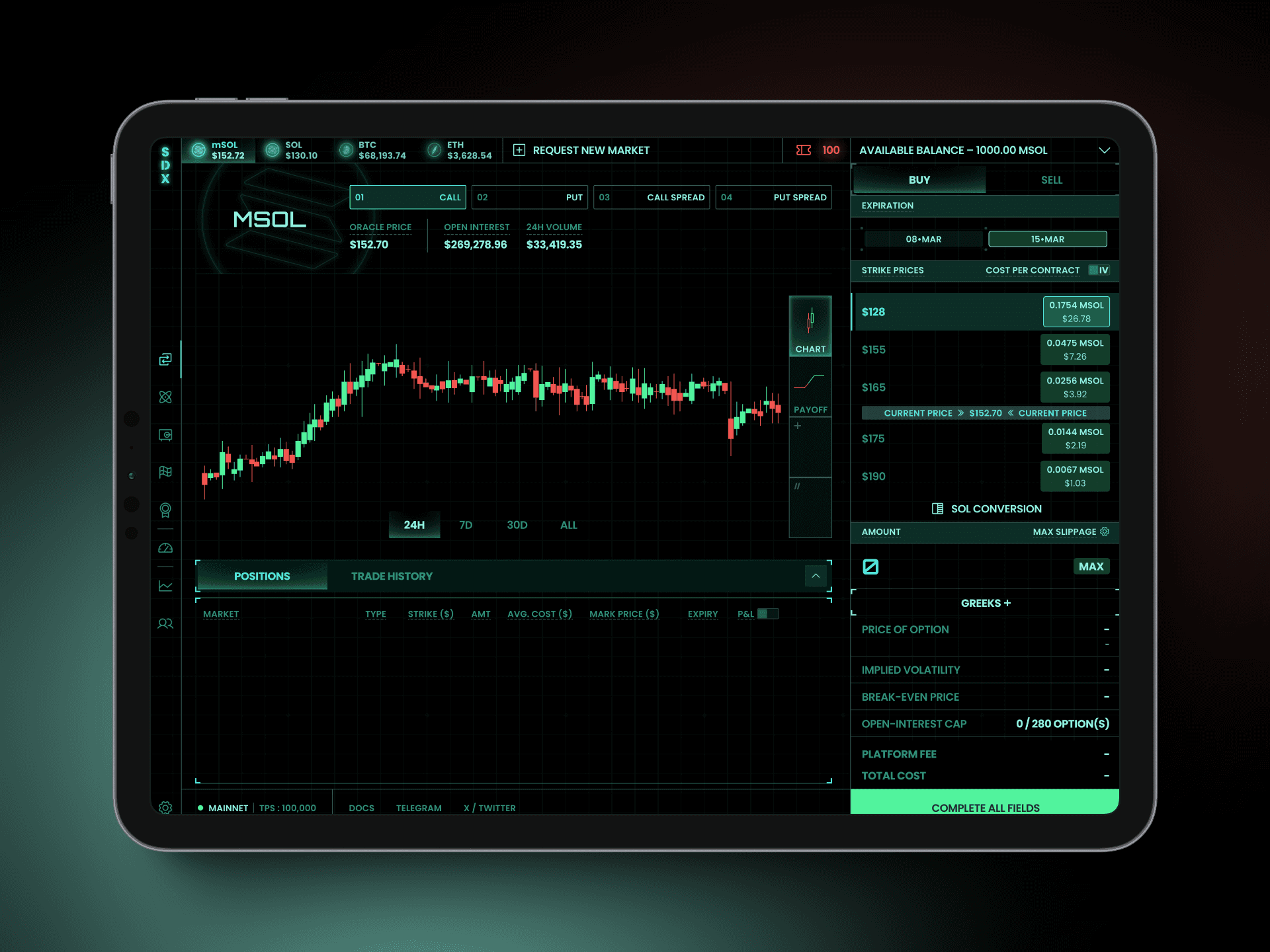 app trading screen