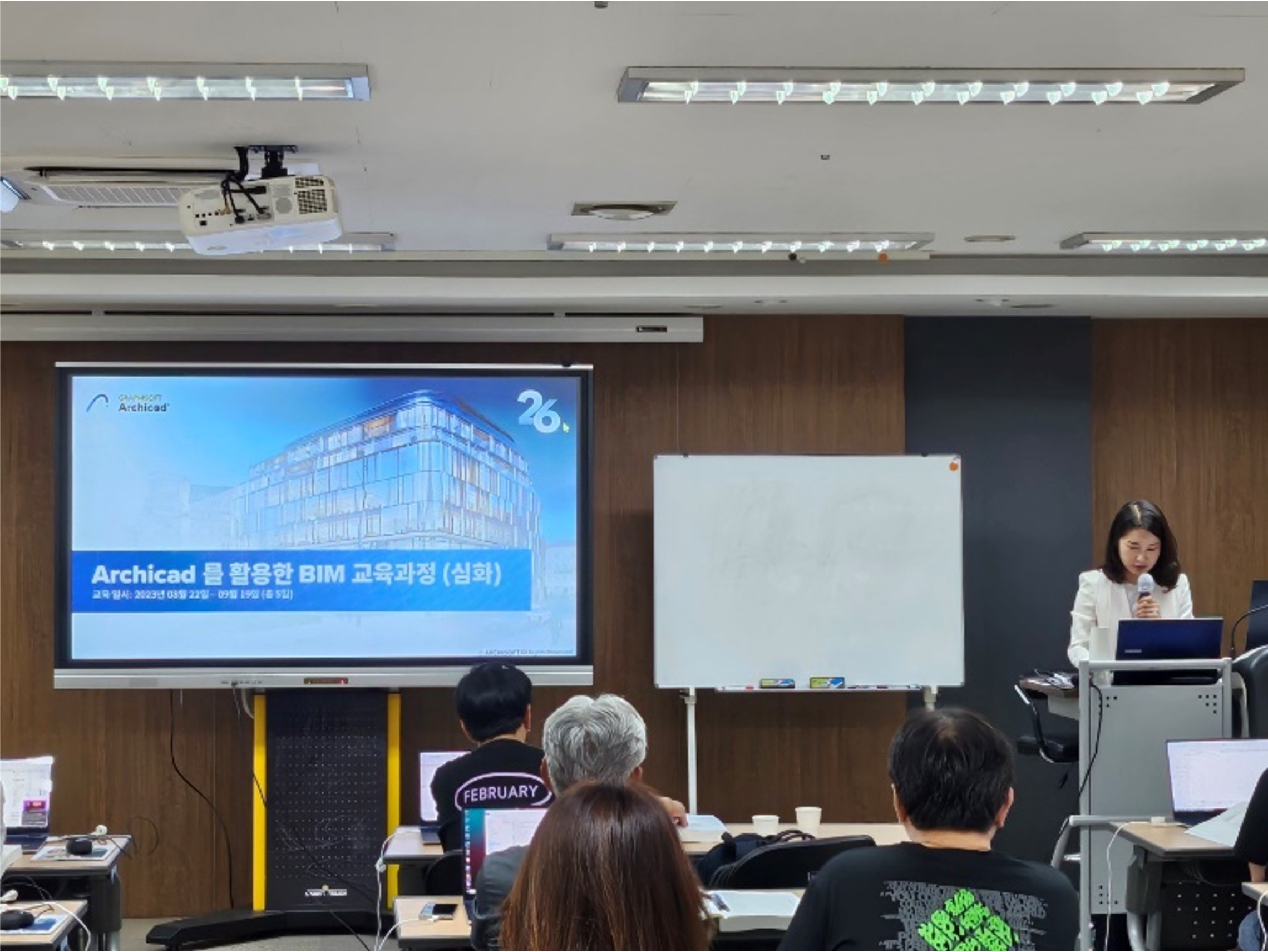 KIRA_Basic Training- April 18 – May 2, 2023