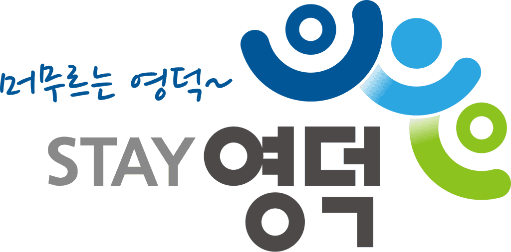 파트너사 영덕군