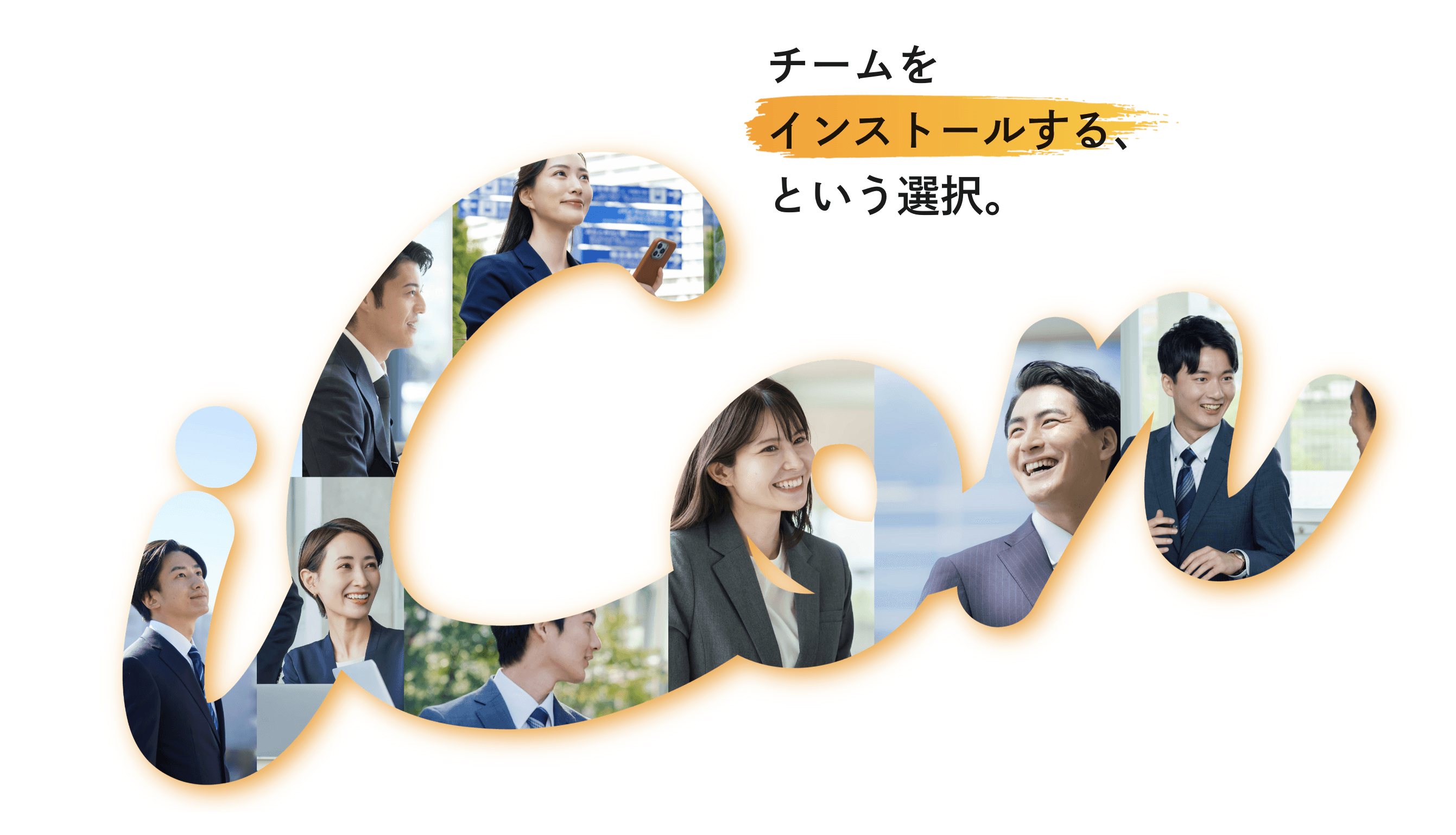 web site screen shot