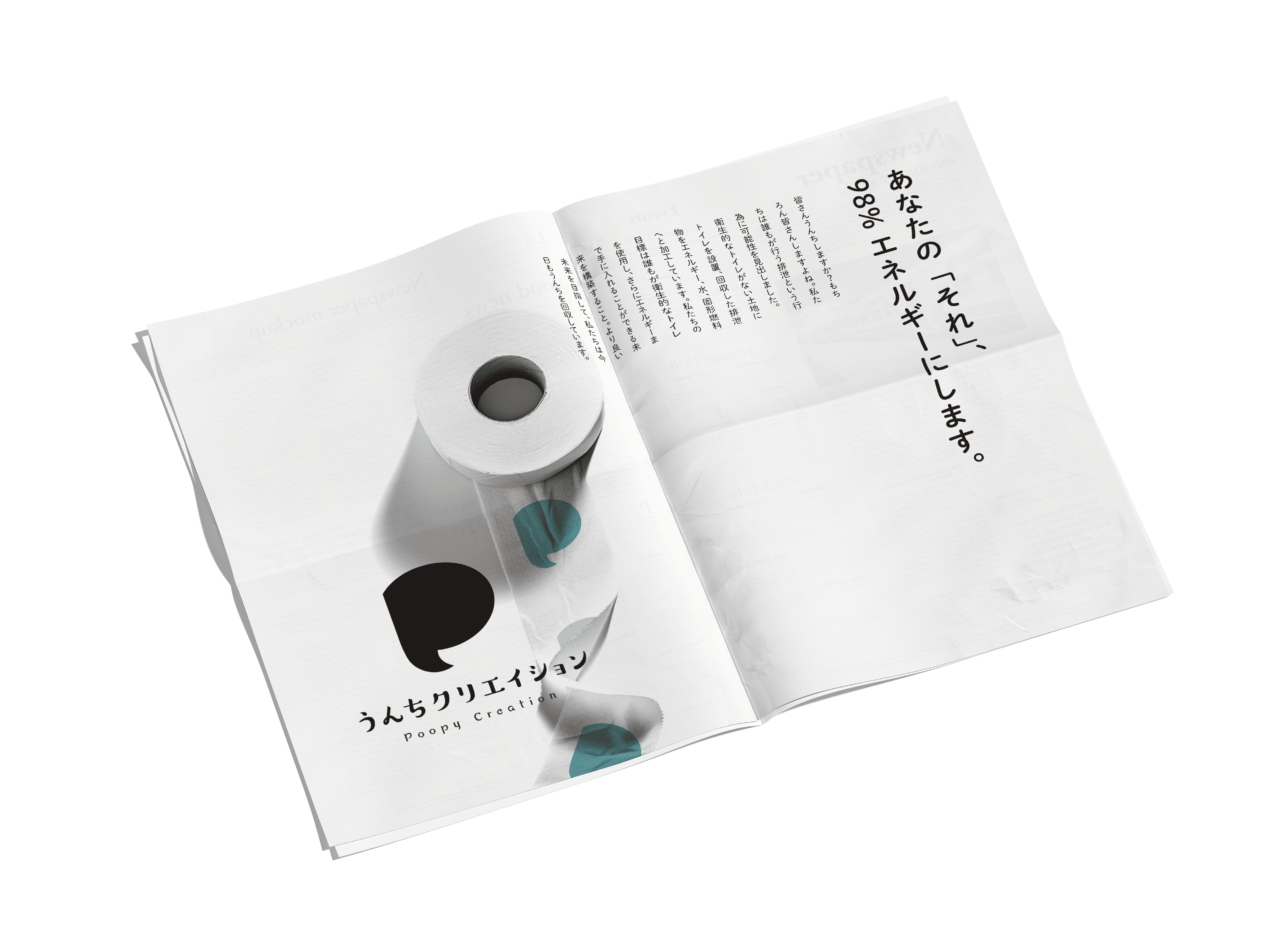 Abstract dark blue and brown waves