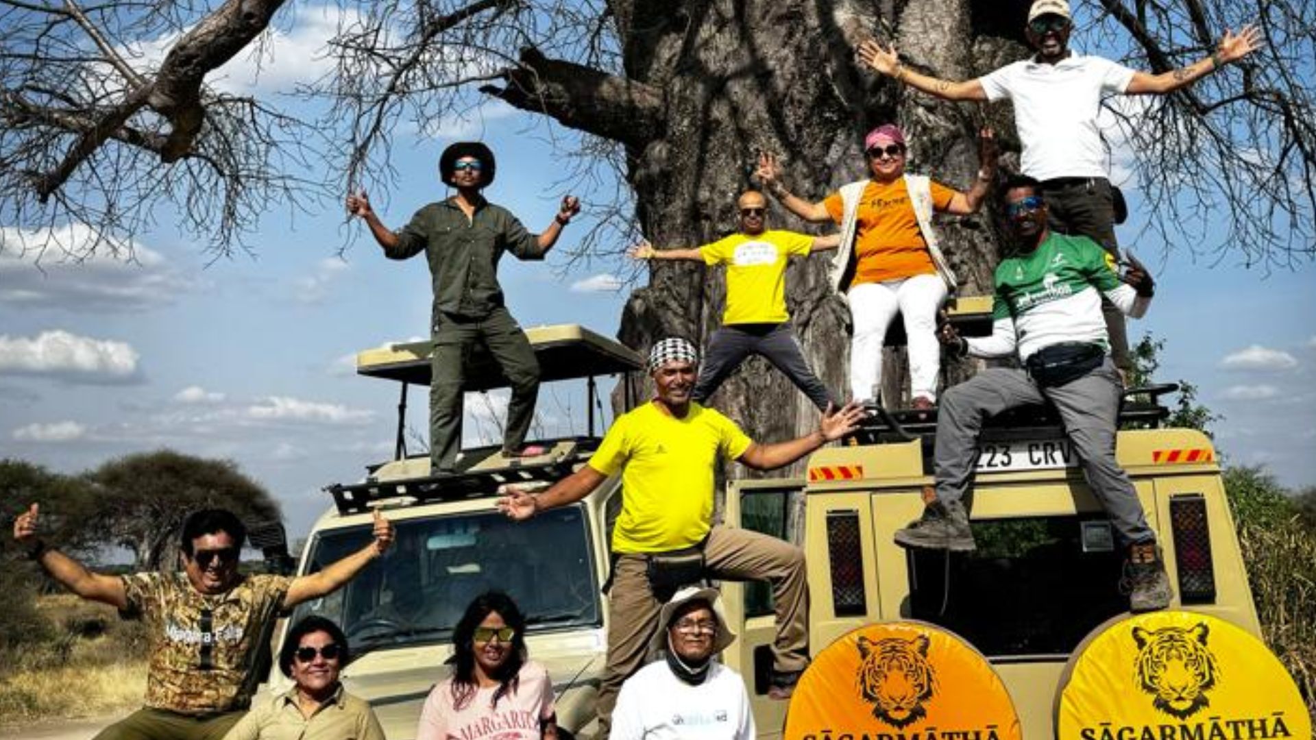 safari image