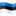 🇪🇪
