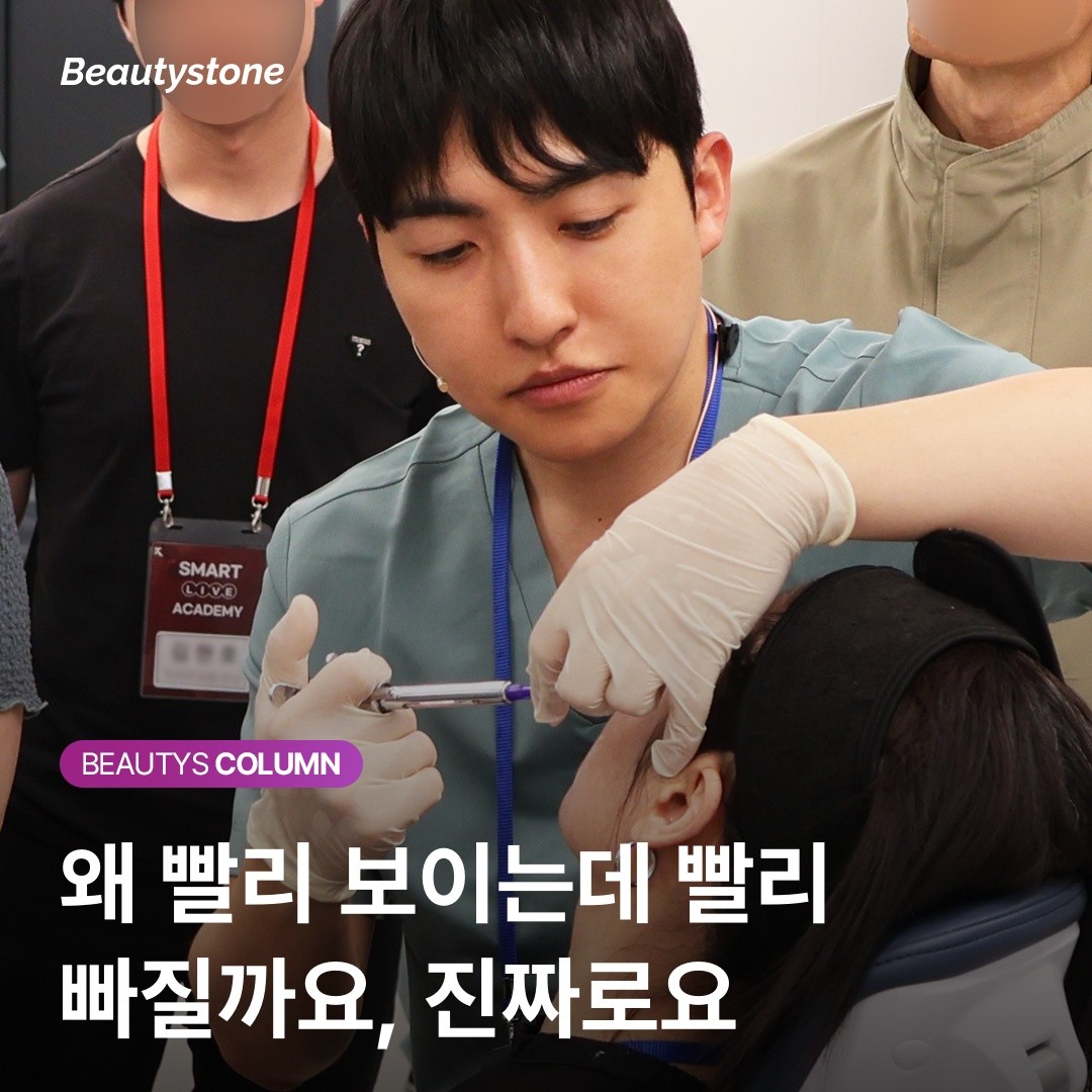 셀르디엠 vs 쥬베룩, 즉각 볼륨과 장기 재생 중 당신의 선택은?