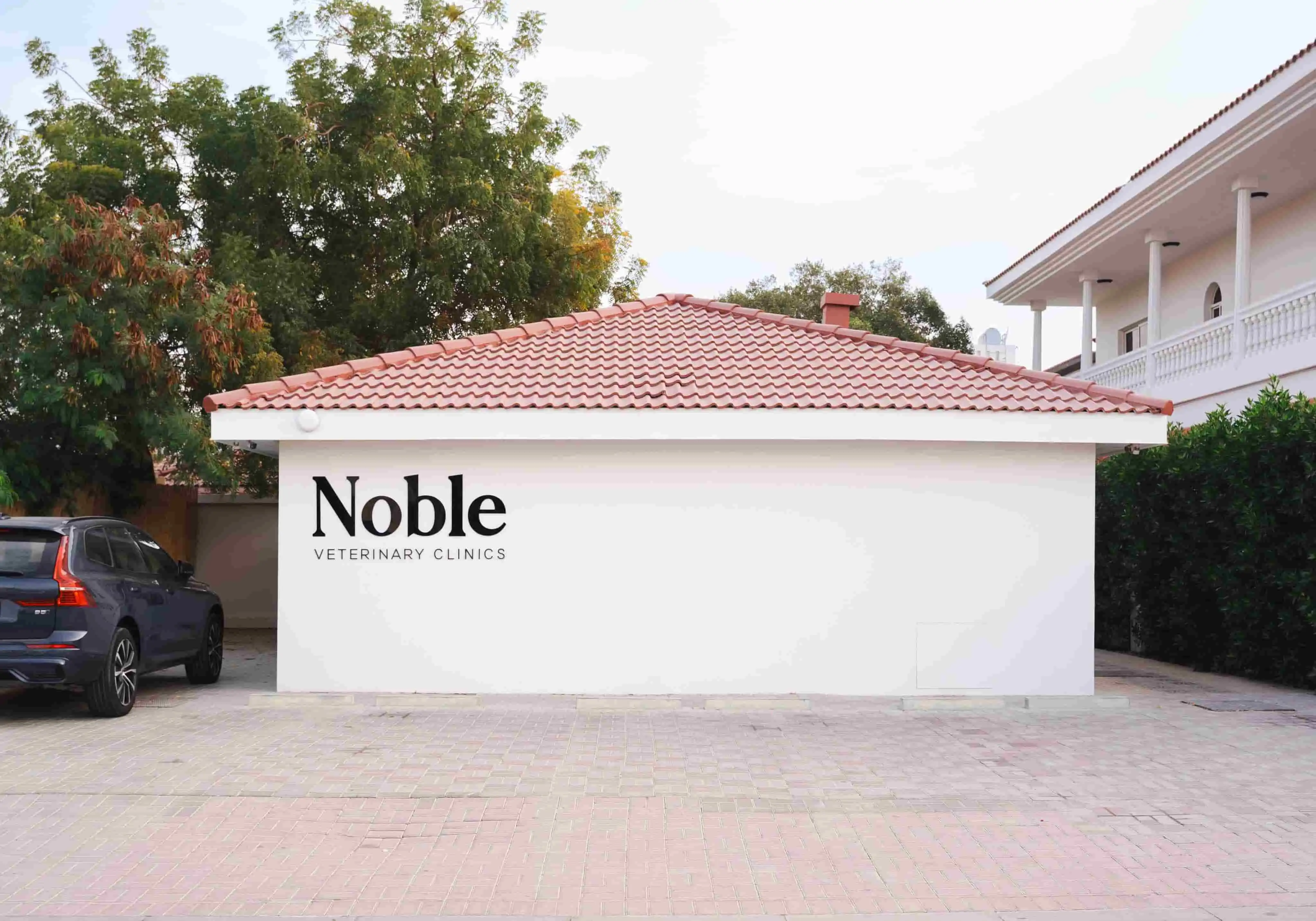 The view of Noble Vet Clinic Jumeirah.