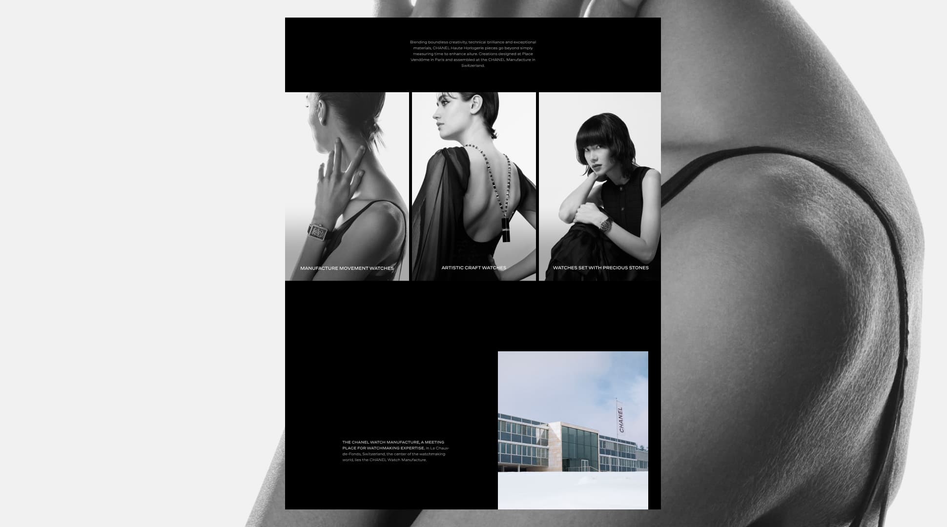 Footer section from the Chanel Haute Horlogerie website