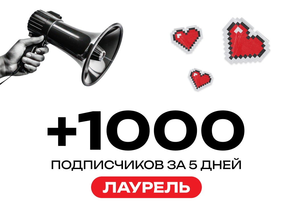 EchoWear is a fashion-forward ecommerce brand specializing in sustainable wearable technology