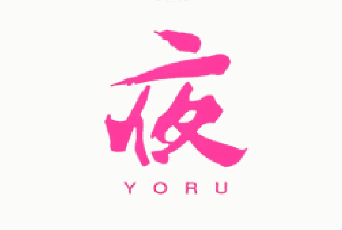 Logo Yoru