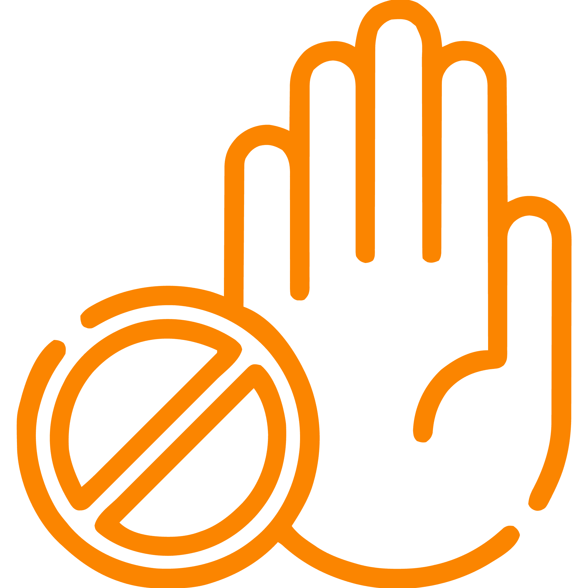 Feature Icon