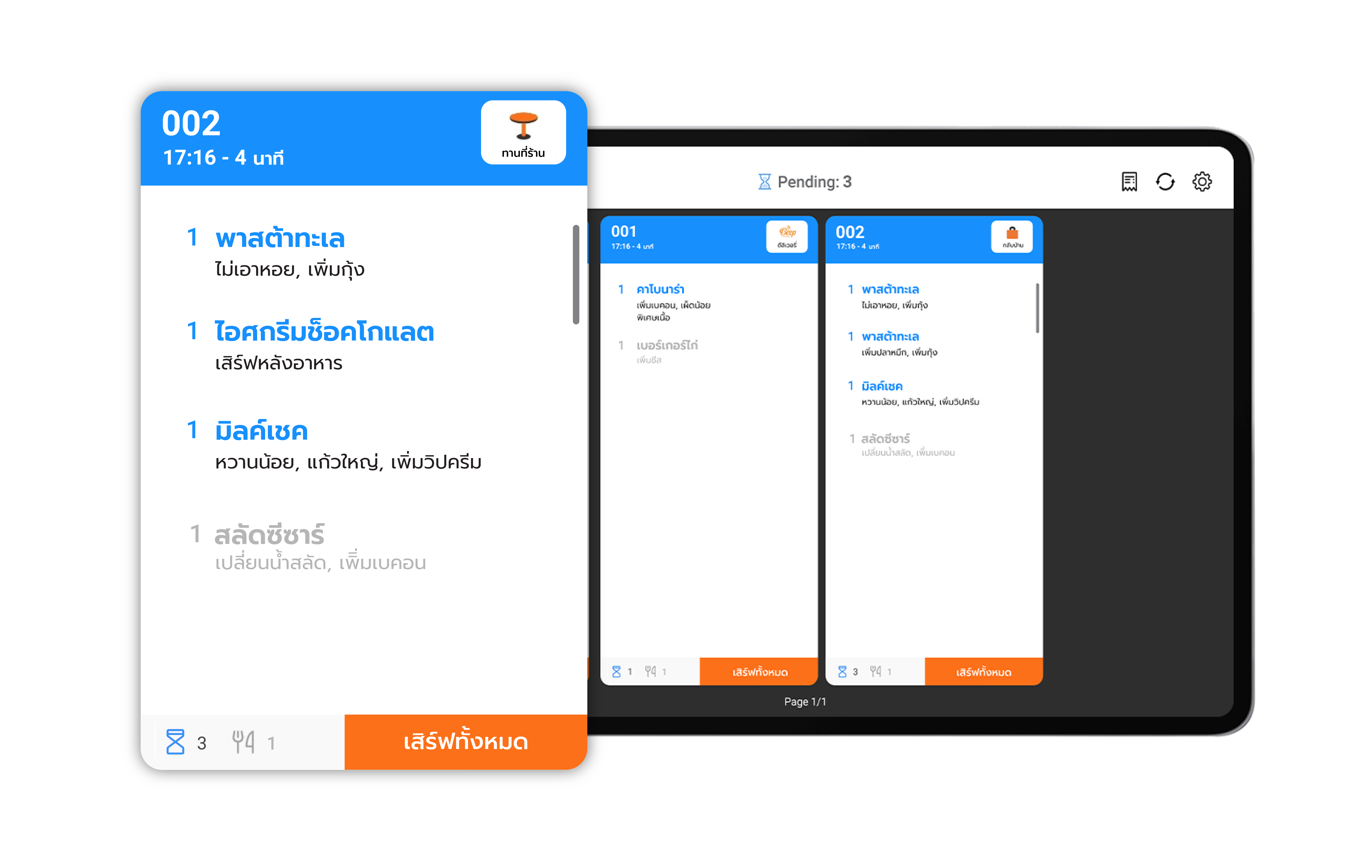 StoreHub Kitchen Display System (KDS) screen managing quick service restaurant orders, takeaway, and pickup.