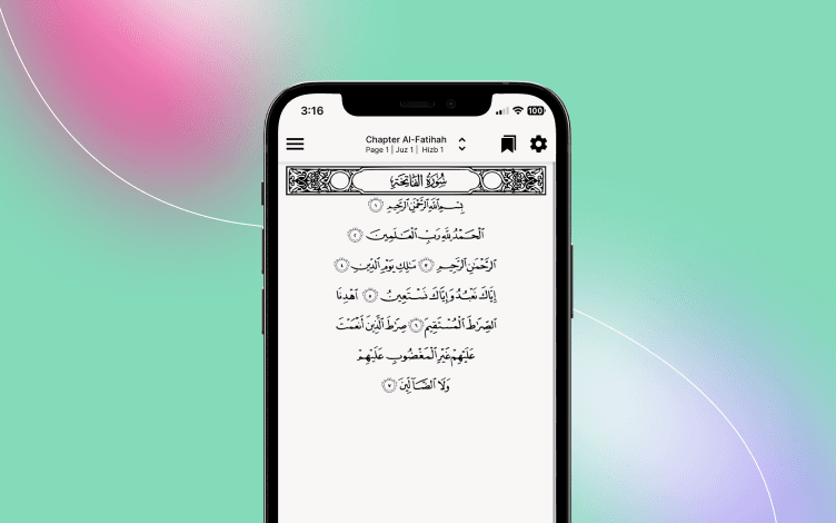 Tarteel as a Quran memorization app.