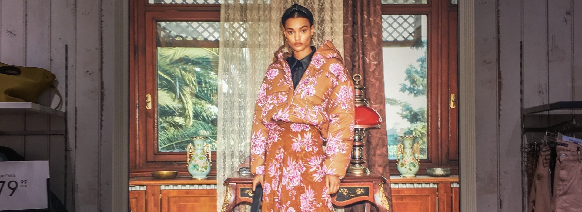 Reserved SS19