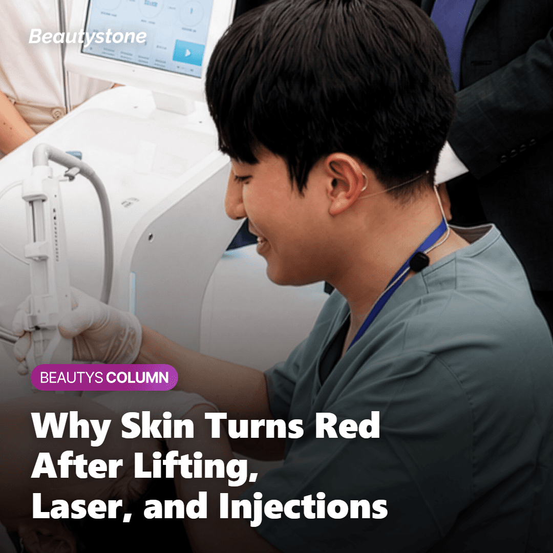 What Does Normal Recovery Redness Look Like?