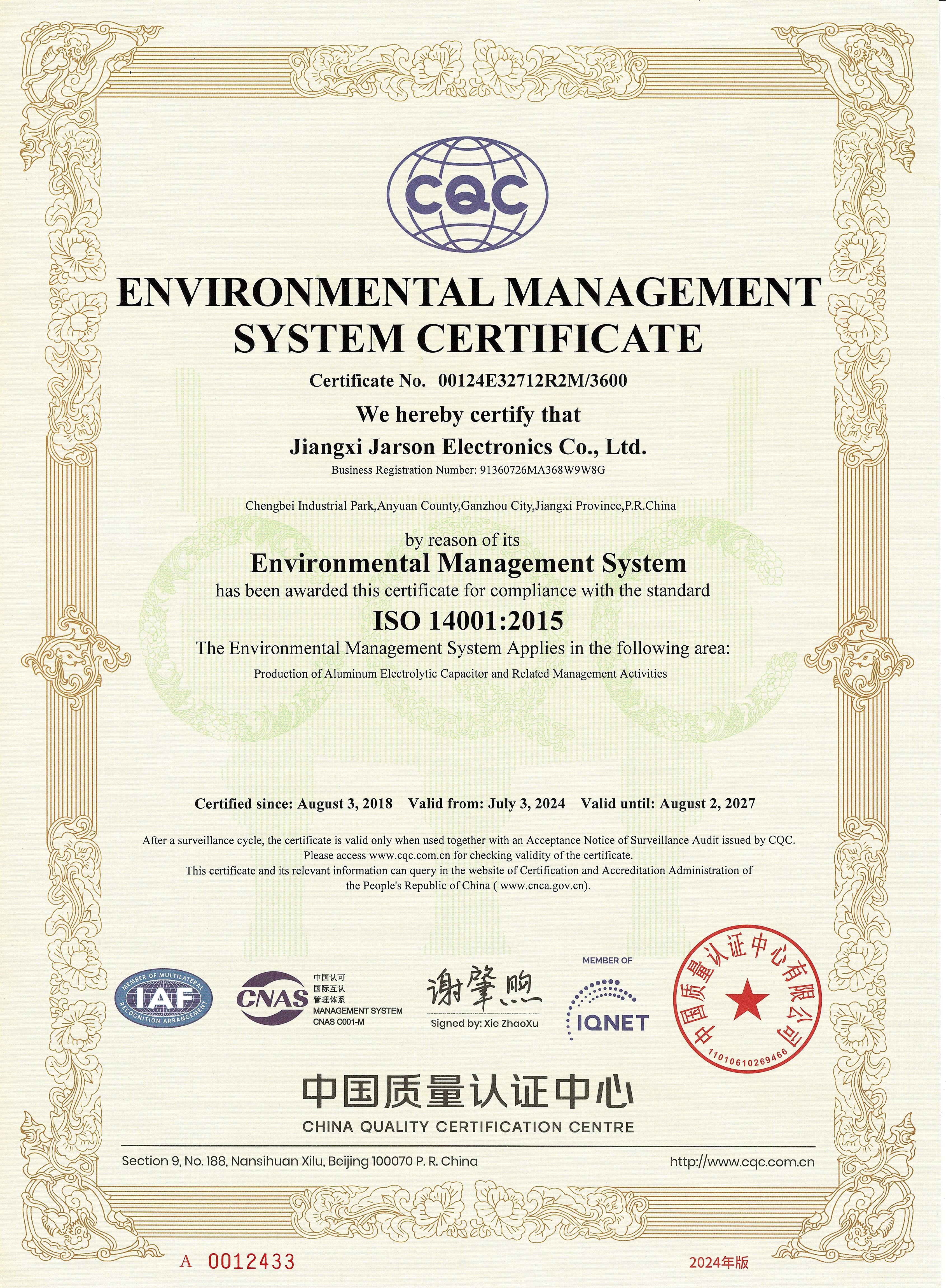 ISO14001