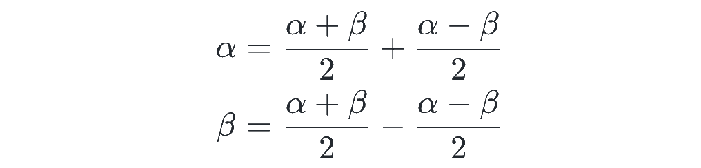 和積公式の作り方