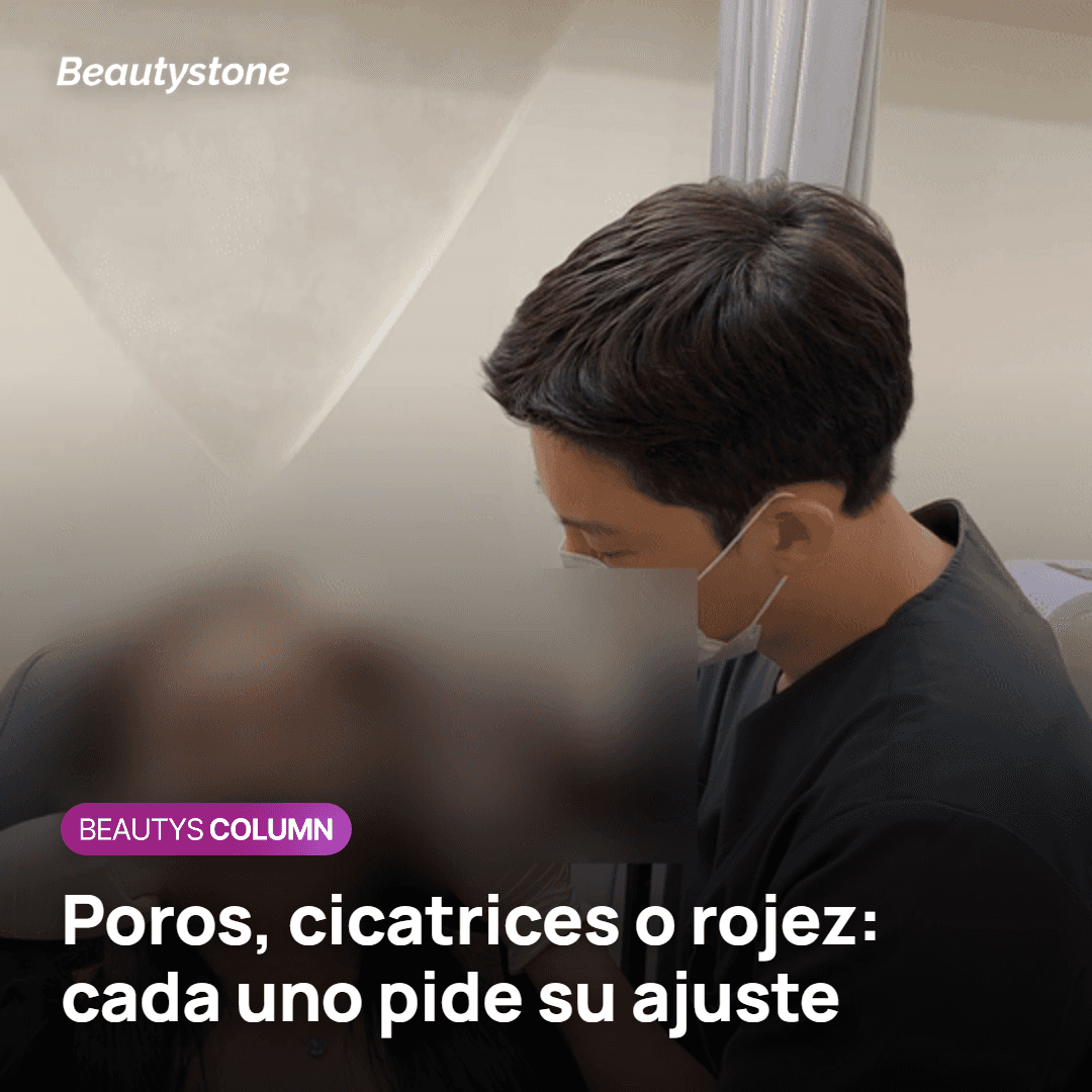 Ajuste de Potenza según se traten poros dilatados, cicatrices de acné o rojez