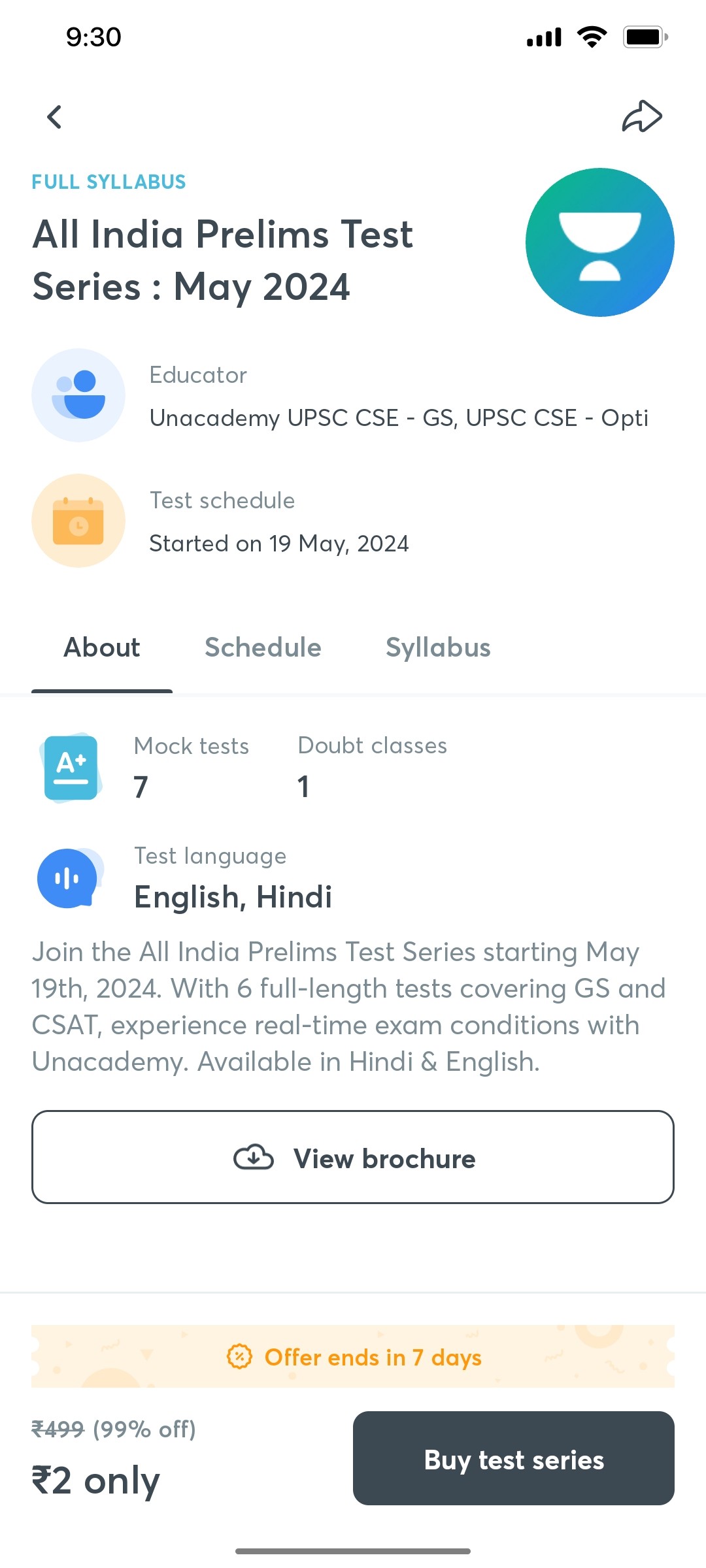 Unacademy All India Prelims Test Series May Screen