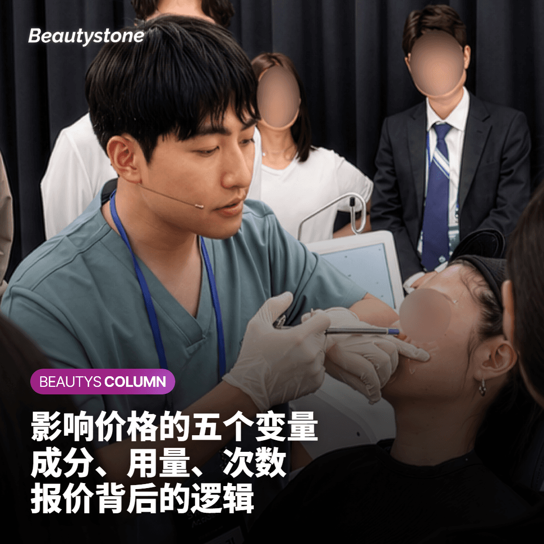 拿到报价单后，应该逐一核实的项目