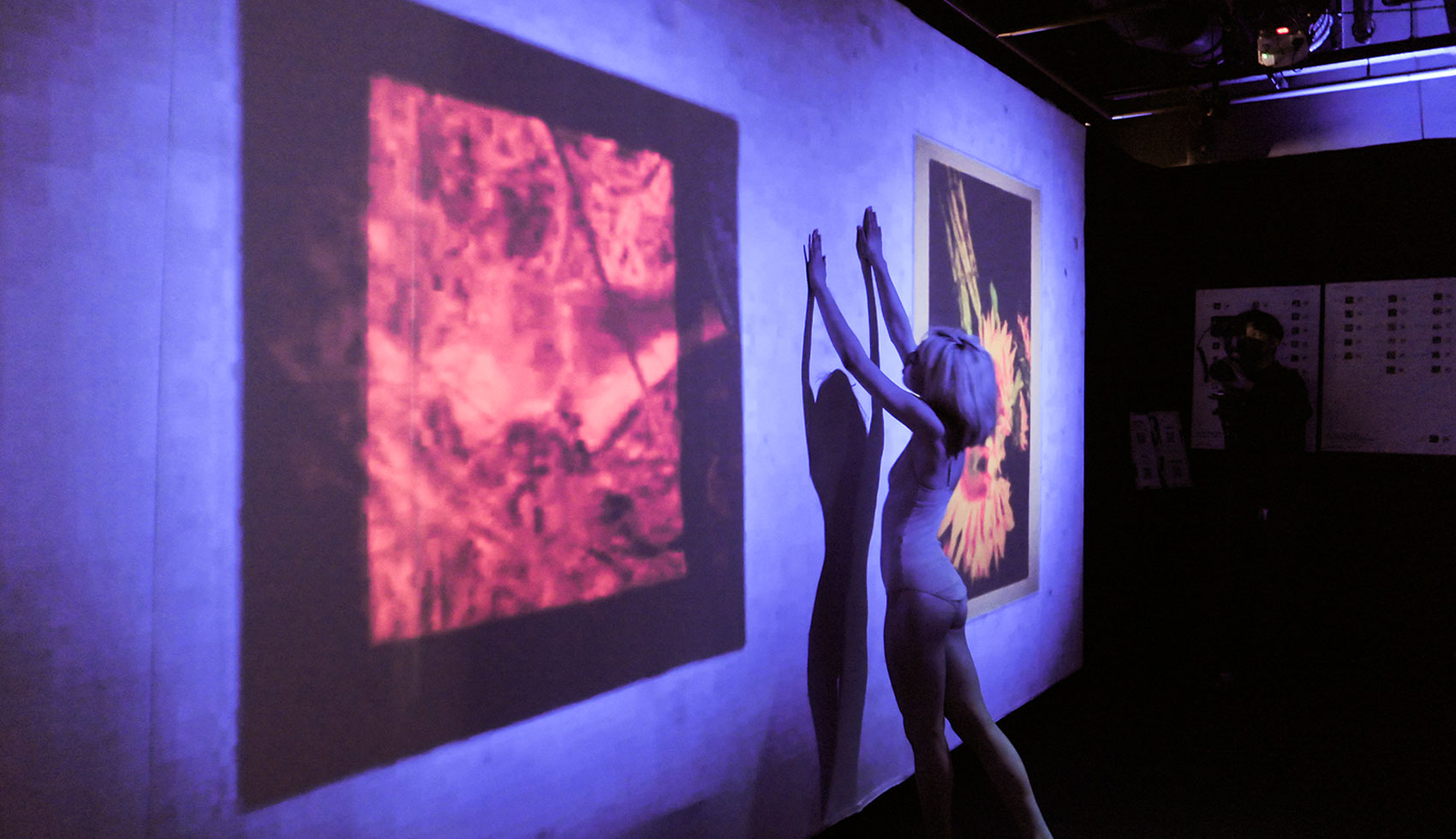 Fragmented Realities Image #1