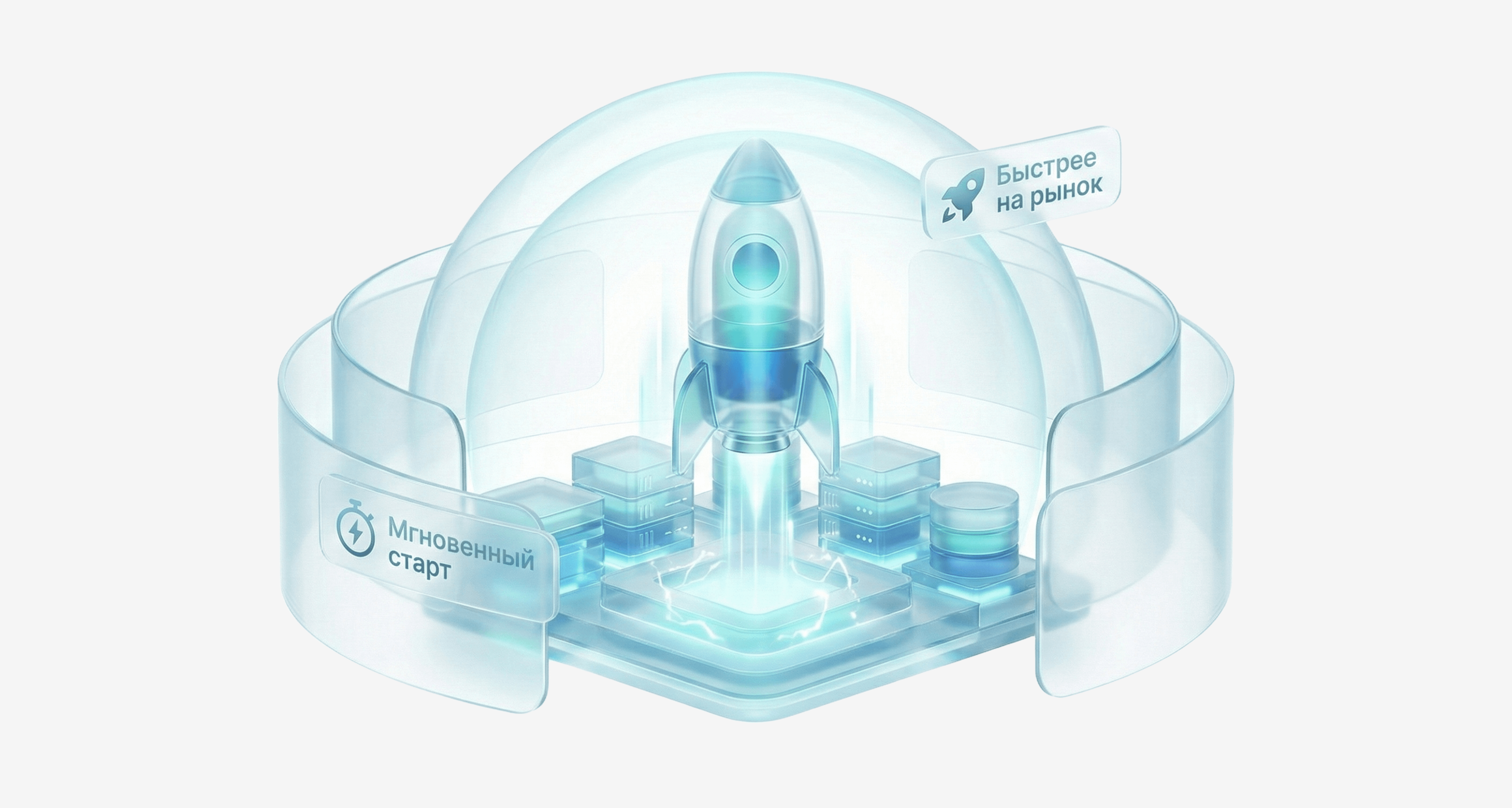 Dashboard showing MRR of $69,897 and 1206 active users with an upward trend graph.
