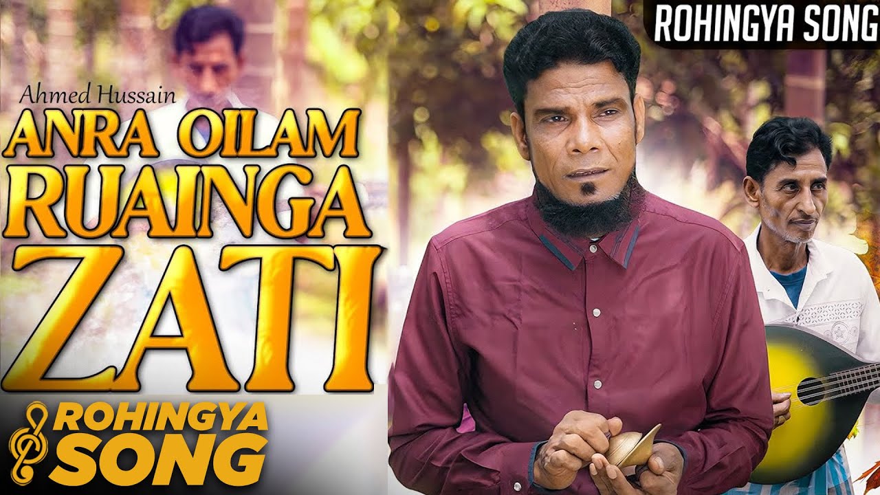 Zita Rohingya Songs