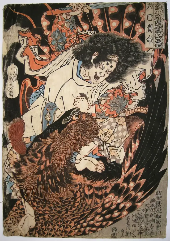 Folk Fable AI Japanese woodblock print 