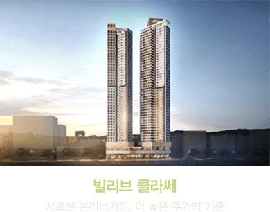 레퍼런스