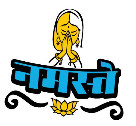 A graphic featuring a woman in a traditional greeting pose with the word "Namaste" in blue Hindi script.