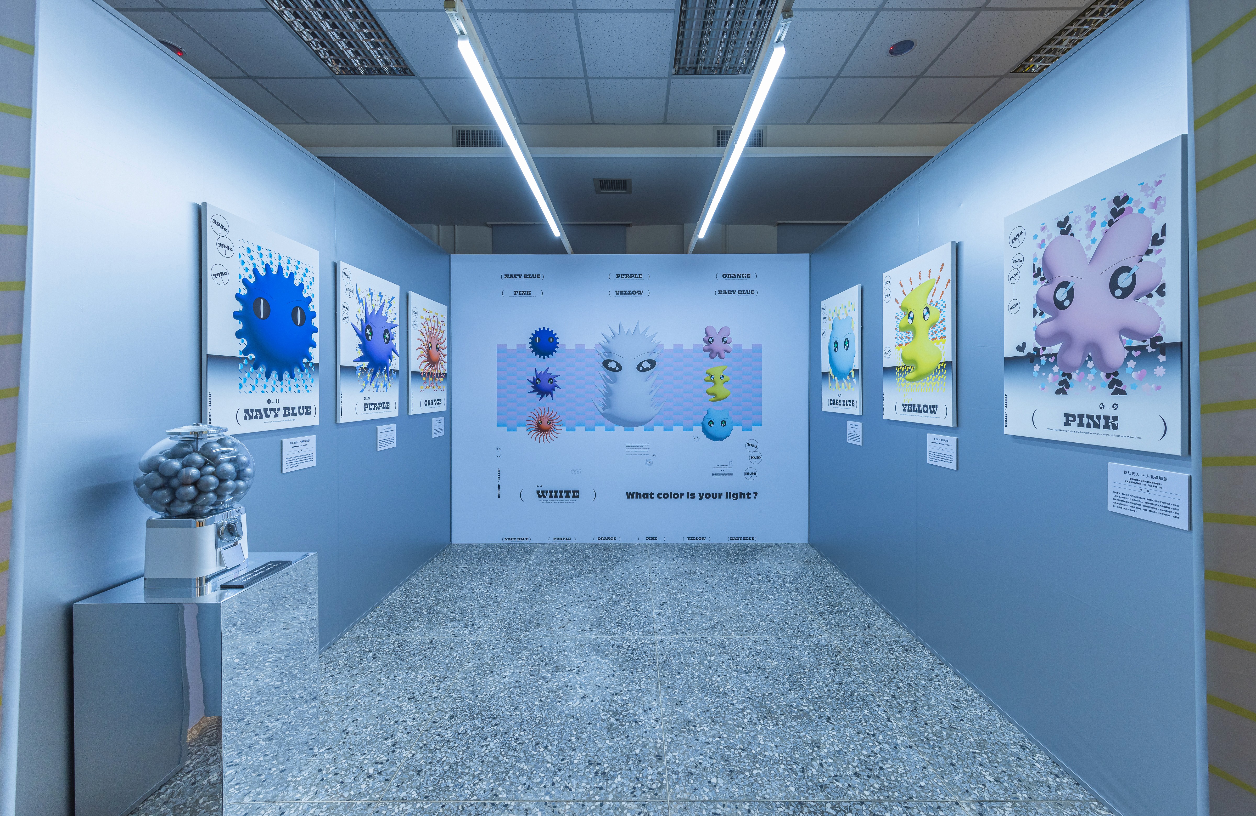 emo 人生:你在煩惱什麼呢? - 第四屆有事青年節 主題展 | exhibitions | 主展區:嘉義文化創意產業園區 O 棟 衛星展區:嘉義市中央廣場 | 3/3 TRIO DESIGN 三分之三設計