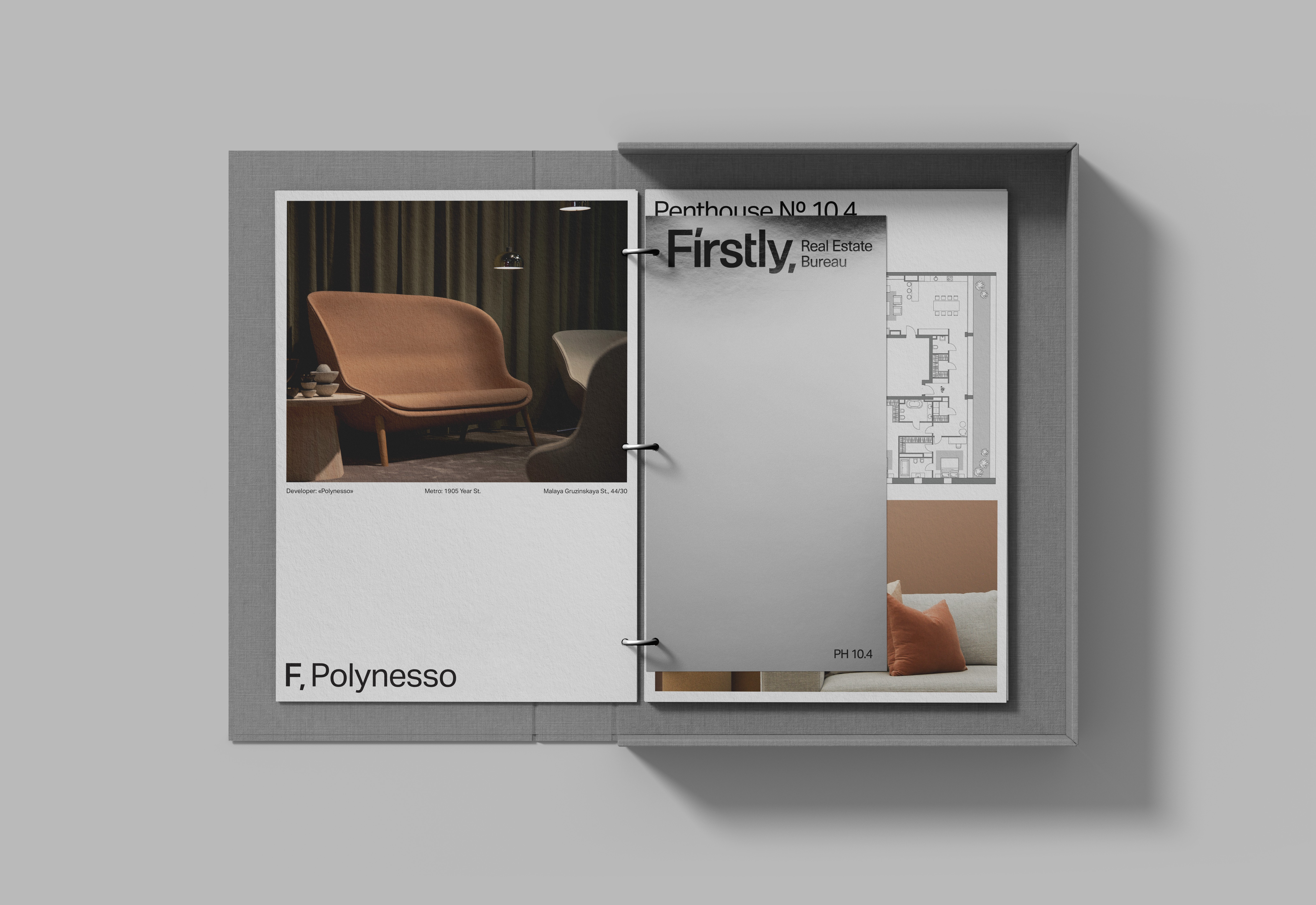 Streetside billboard with flyposters of the Batch.Works brand and illustrations