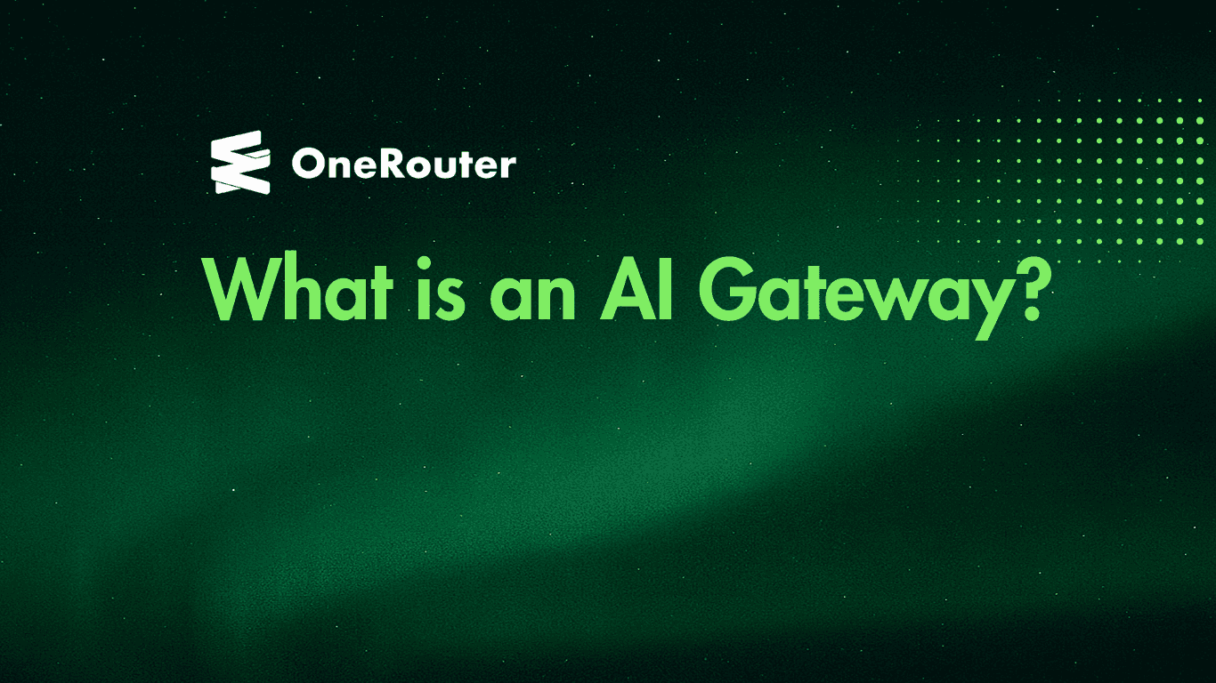 AIゲートウェイ