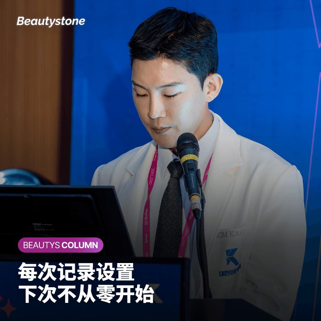 为什么每次记录设置值值得多问一句