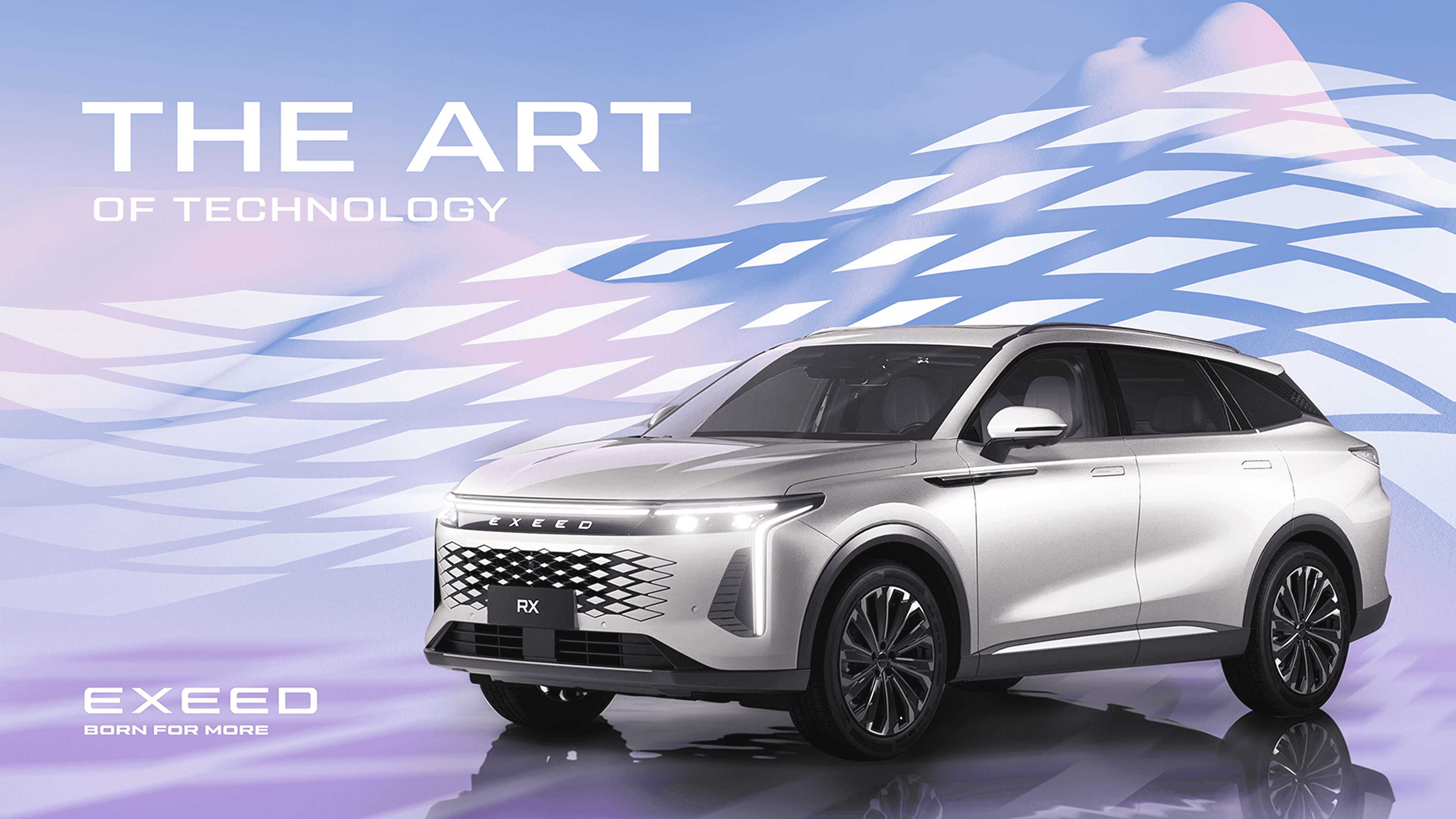 Visual concept for Exeed project developed by our team, highlighting the intersection of automotive design and modern technology