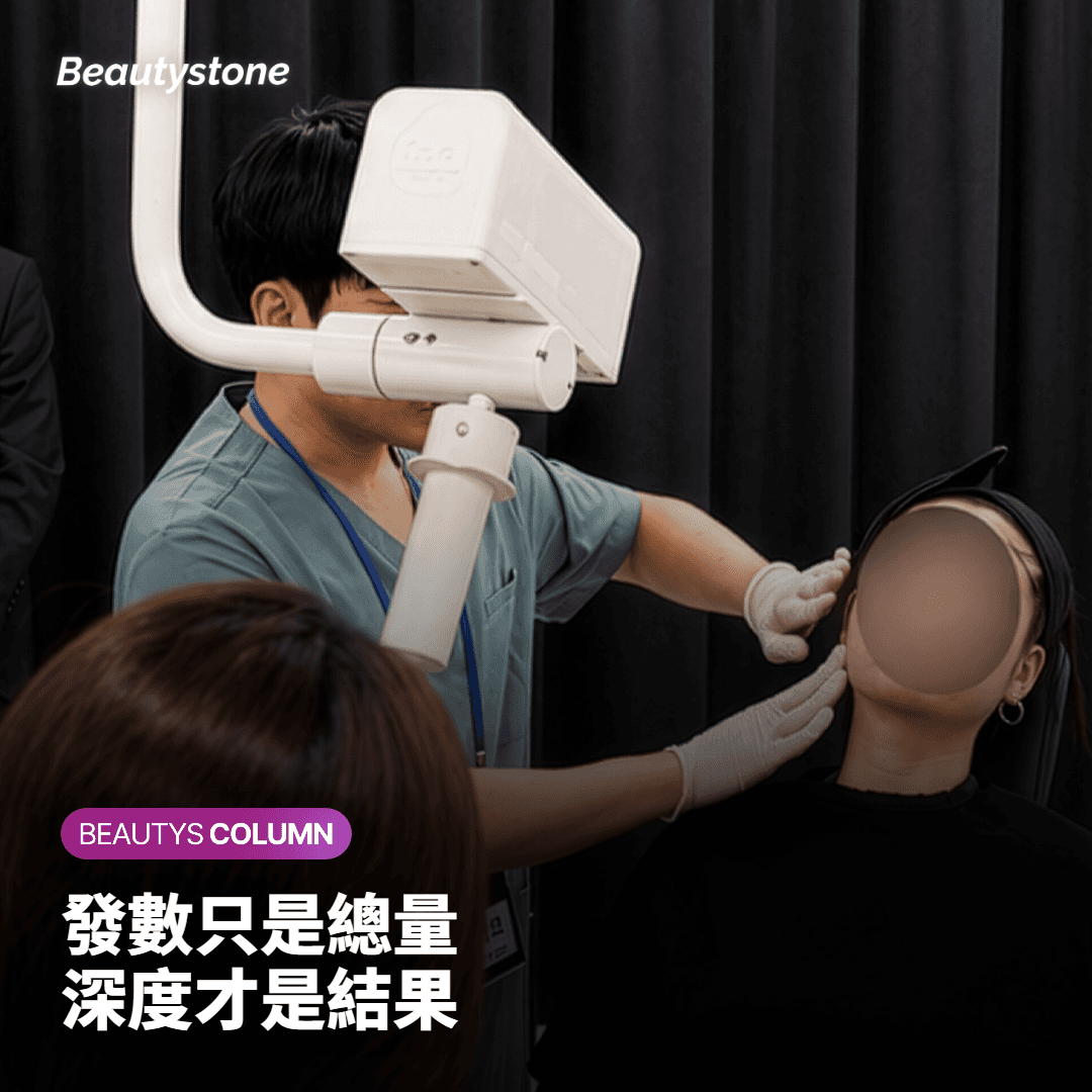 600 發不是標準，重點是打在哪一層