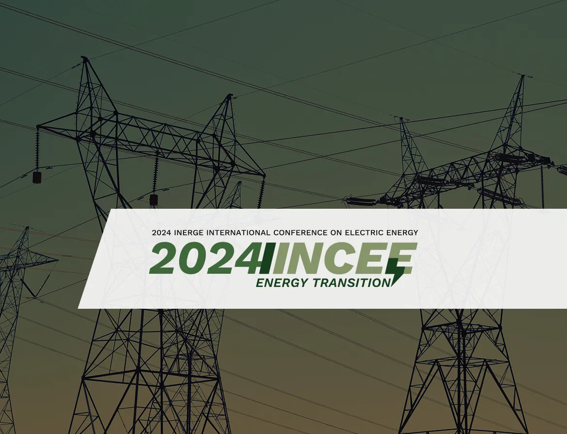 Capa do projeto 2024 IINCEE
