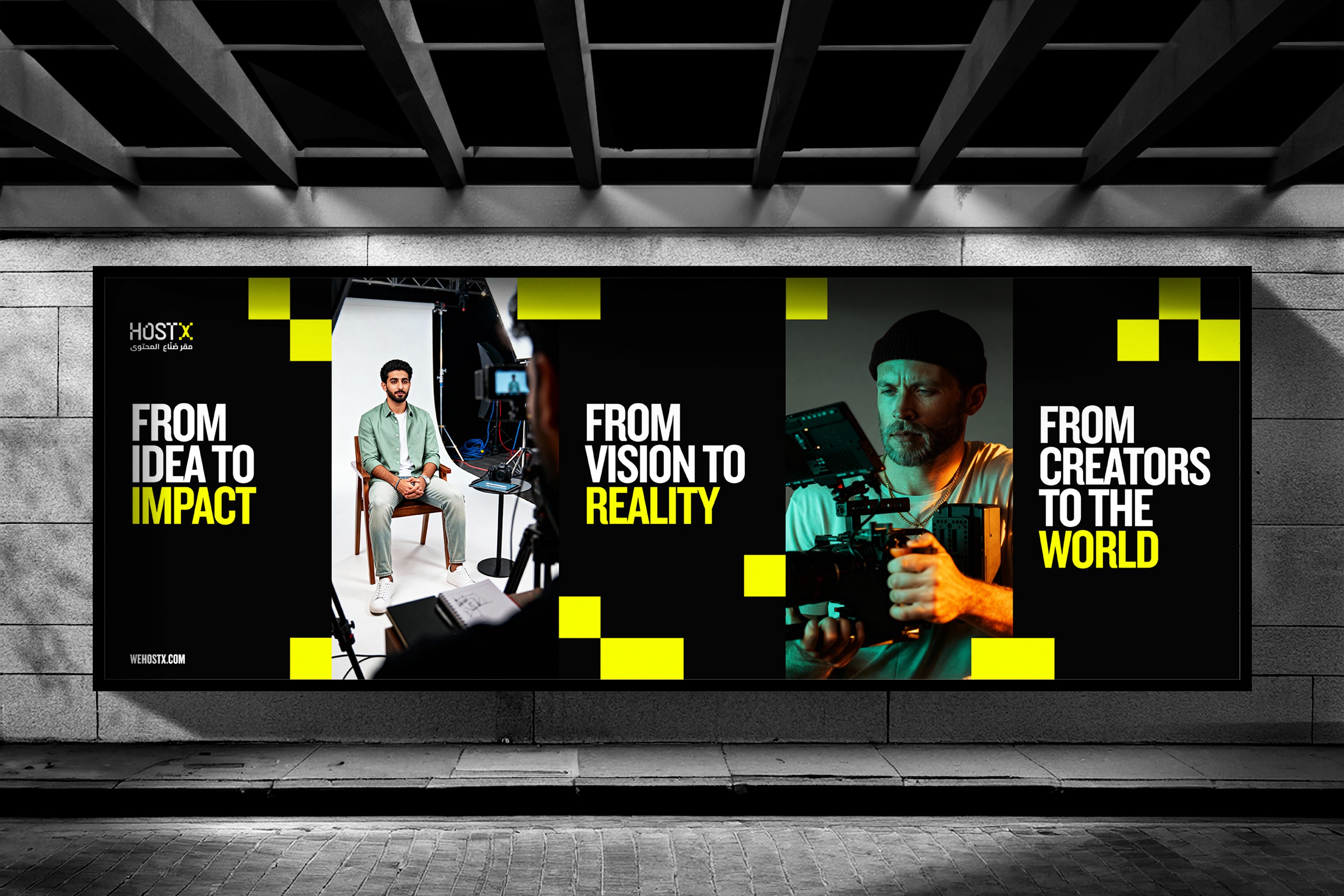 Solomaze Hero section