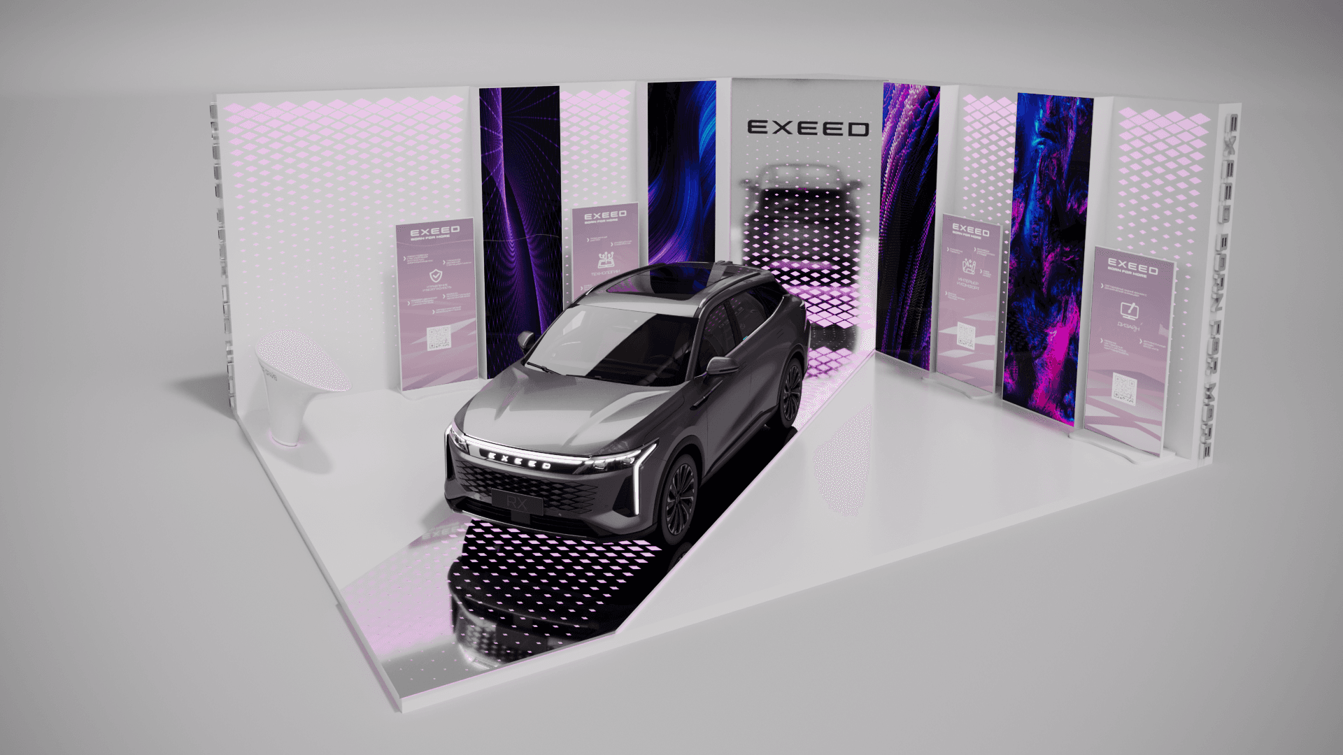 Side-angle visual of Exeed popup zone designed by our team as part of immersive offline brand concept