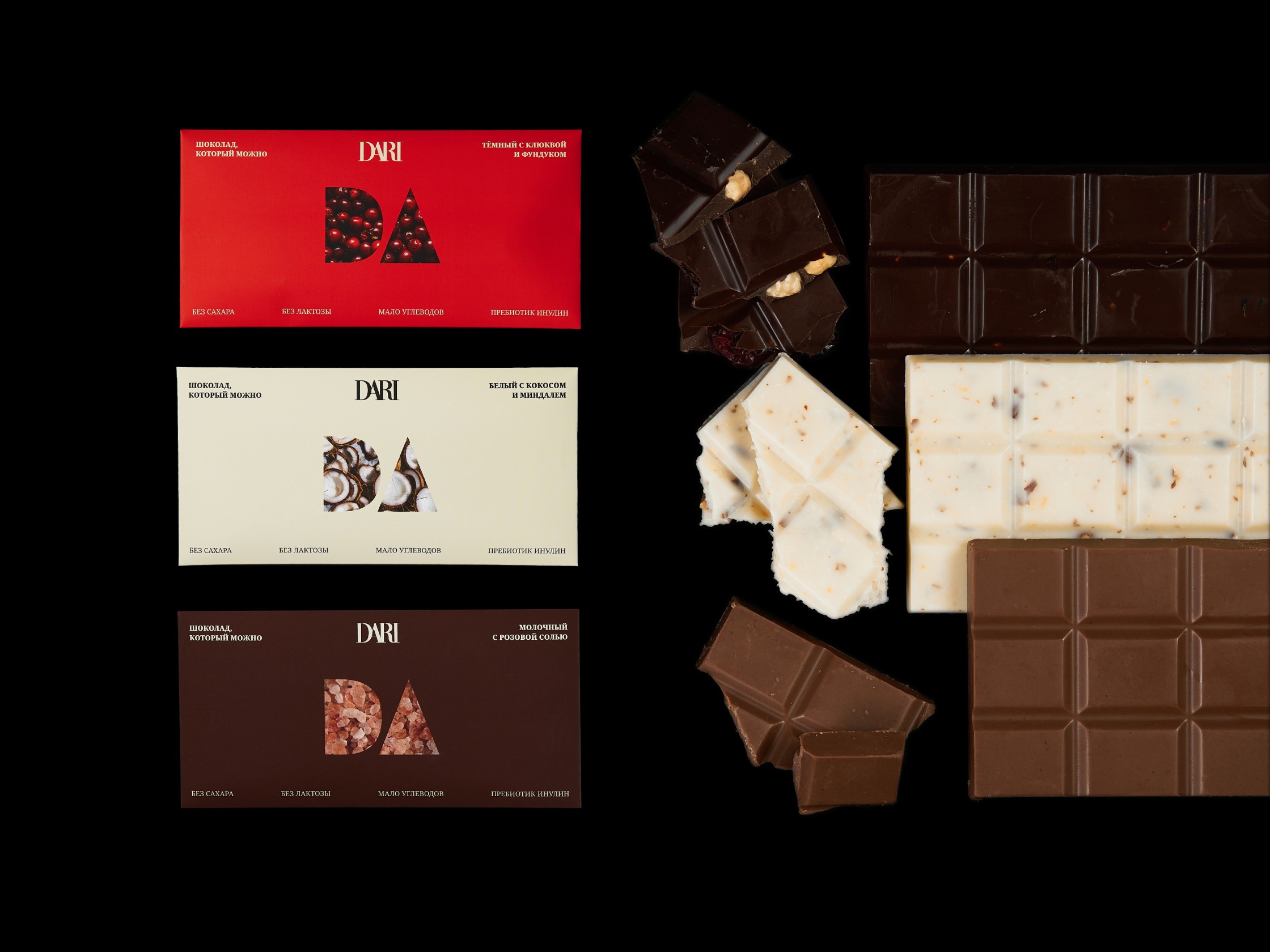 Large Project Gallery Image #2