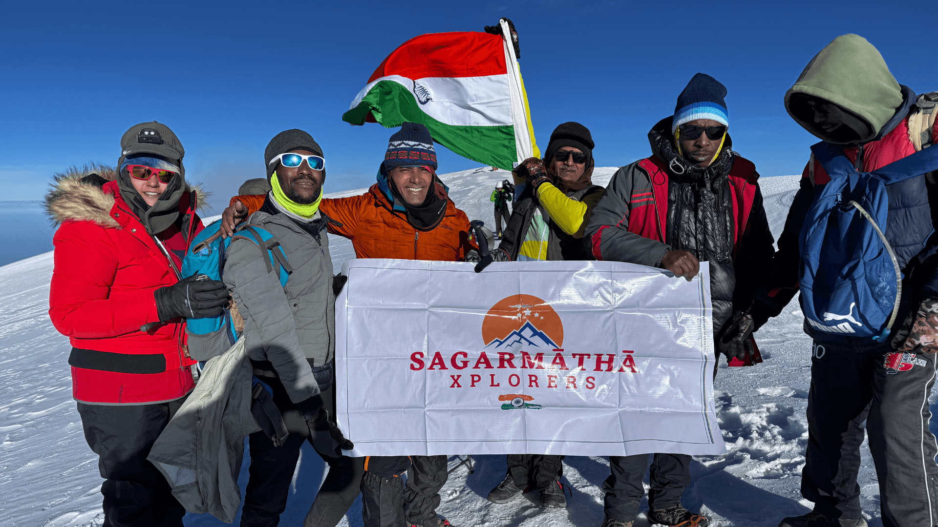 Kilimanjaro image