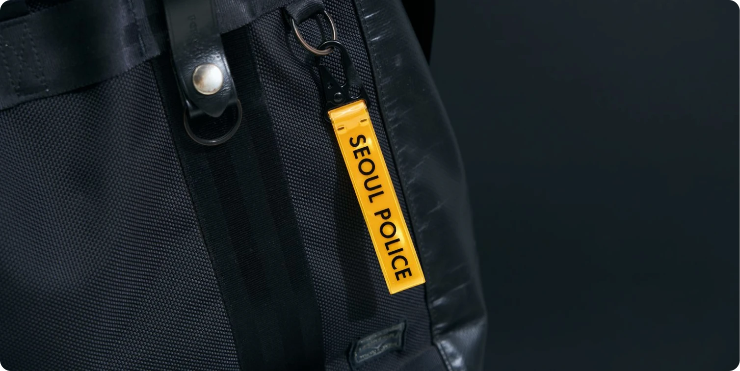 빛나는 '리플렉터 소재'의 키링