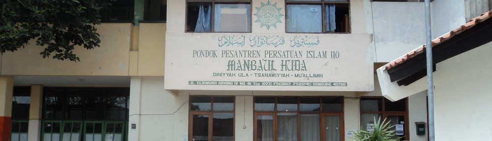 Pondok Pesantren Persatuan Islam 110 Manbaul Huda Bangunan Lama