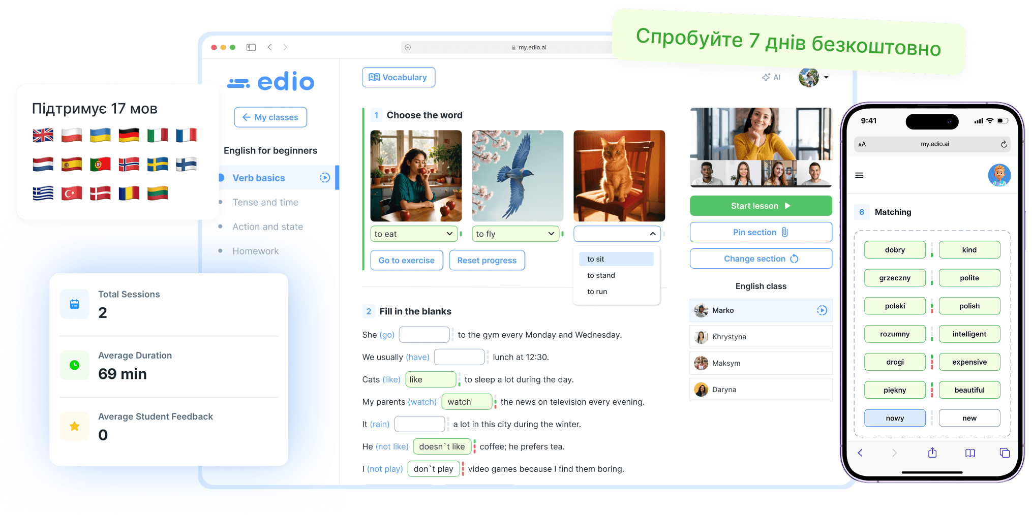 interactive online classes