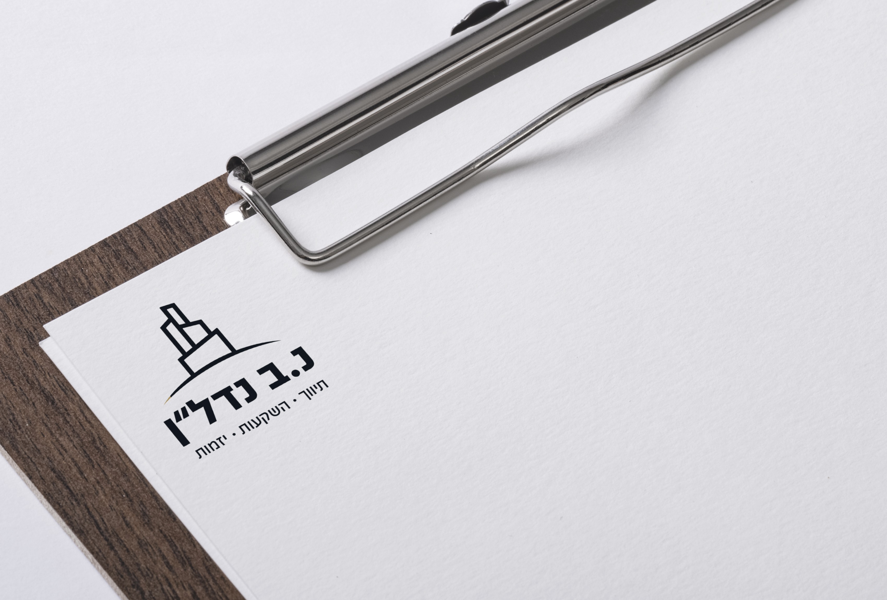 הדמייה ל לוגו עיצוב גרפי דפוס מיתוג עסקי לוגו עיצוב גרפי סניור סטודיו Studio Seniorגרפיקה ודיגיטל נ.ב נדל"ן